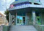 Центр психологии Феодоровой (Severnaya Street, 326), psychological center