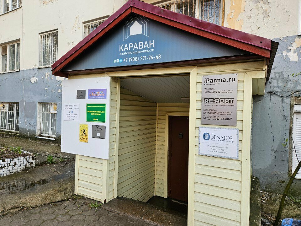 Nail salon Маникюрный салон, Perm, photo