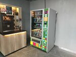 Вендомат (Tsvillinga Street, 1), vending machine
