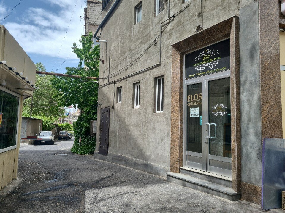 Lili