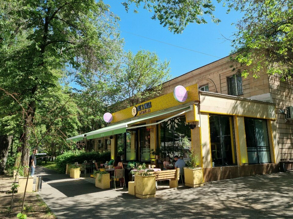 Batteries and chargers Get Charged!, Almaty, photo