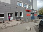 Викар (Tryokhsvyatskaya Street, 6), transportation of goods by water