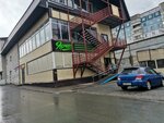Кенгу 24 (Lazurnaya ulitsa, 2/2) ، محطة دفع