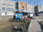 Республиканская стоматологическая поликлиника (ulitsa Pirogova, 15А), dental polyclinic