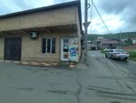 Продукты (Amet-Khana Sultana Avenue, 70А), grocery
