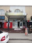 Ремонт часов (Saypuddina Lorsanova Street, 1-25Б), clock and watch repair