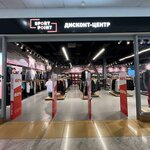 Sport Point (Moscow, Dmitrovskoye Highway, 89) ، ملابس رياضية