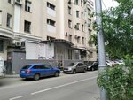 Зингер (ulitsa imeni Chelyuskintsev, 29/31), management company
