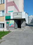 Oniks-Zelenodolsk (Solnechnaya ulitsa, 21), air conditioners