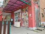 Рыбный (Konstantina Ivanova Street, 81к1) ، الأسماك والمأكولات البحرية