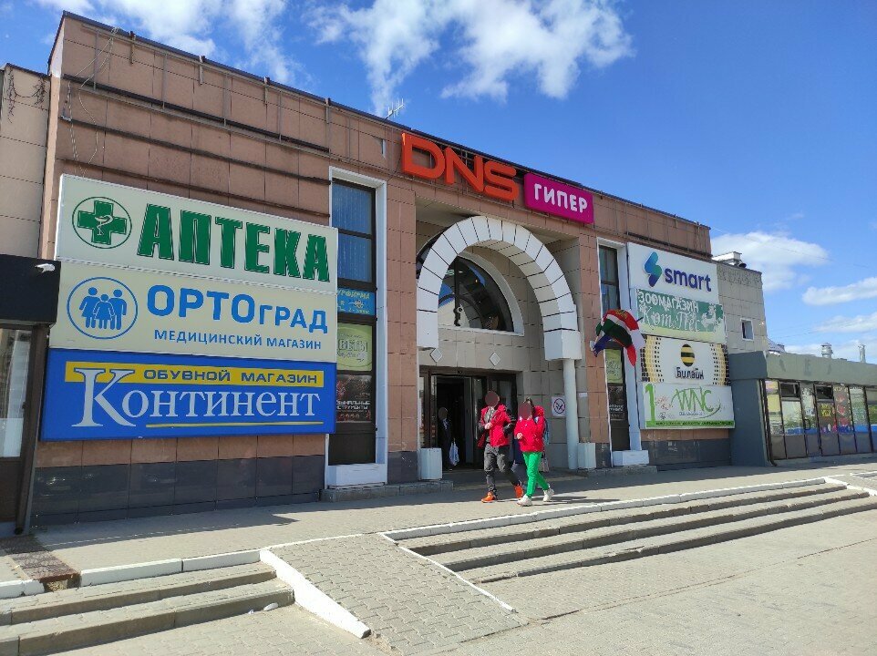 Stockings and tights shop Gracia, Obninsk, photo