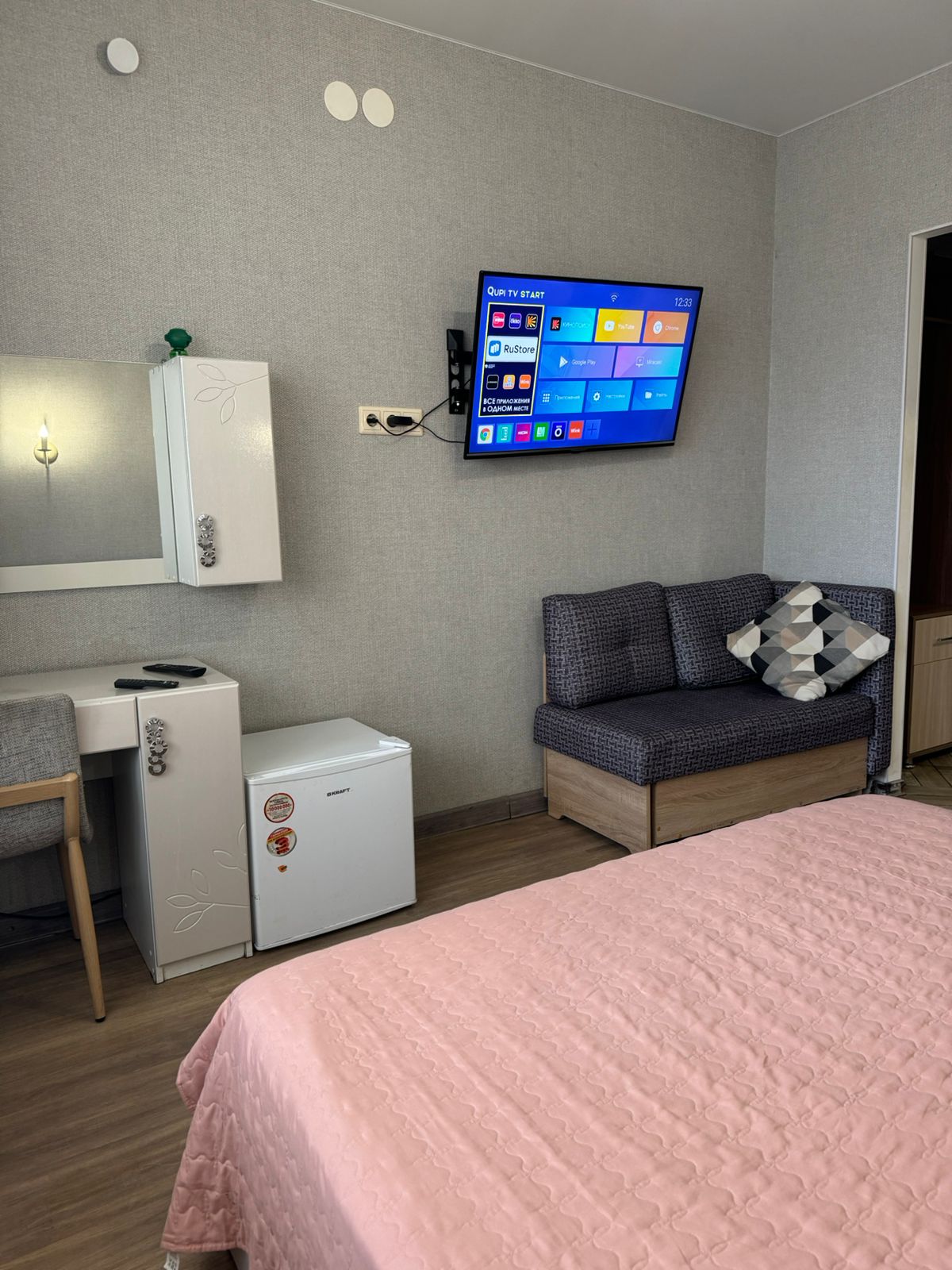 Фото Юность