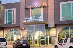 Al Seef (Al Seef, Al Khalidia, Sharjah), hotel