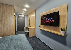 Гостиница Опера