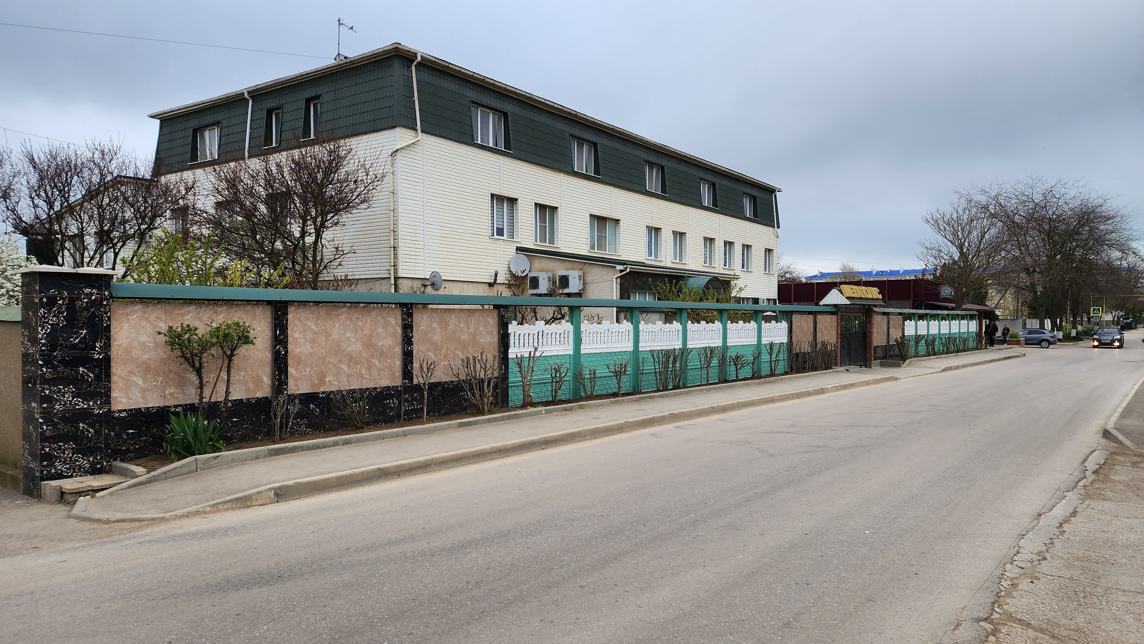 Фото Пансионат Мегаполис