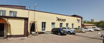Avtokor (posyolok Chkalovskiy, ulitsa Parkhomenko, 9), engine repairs