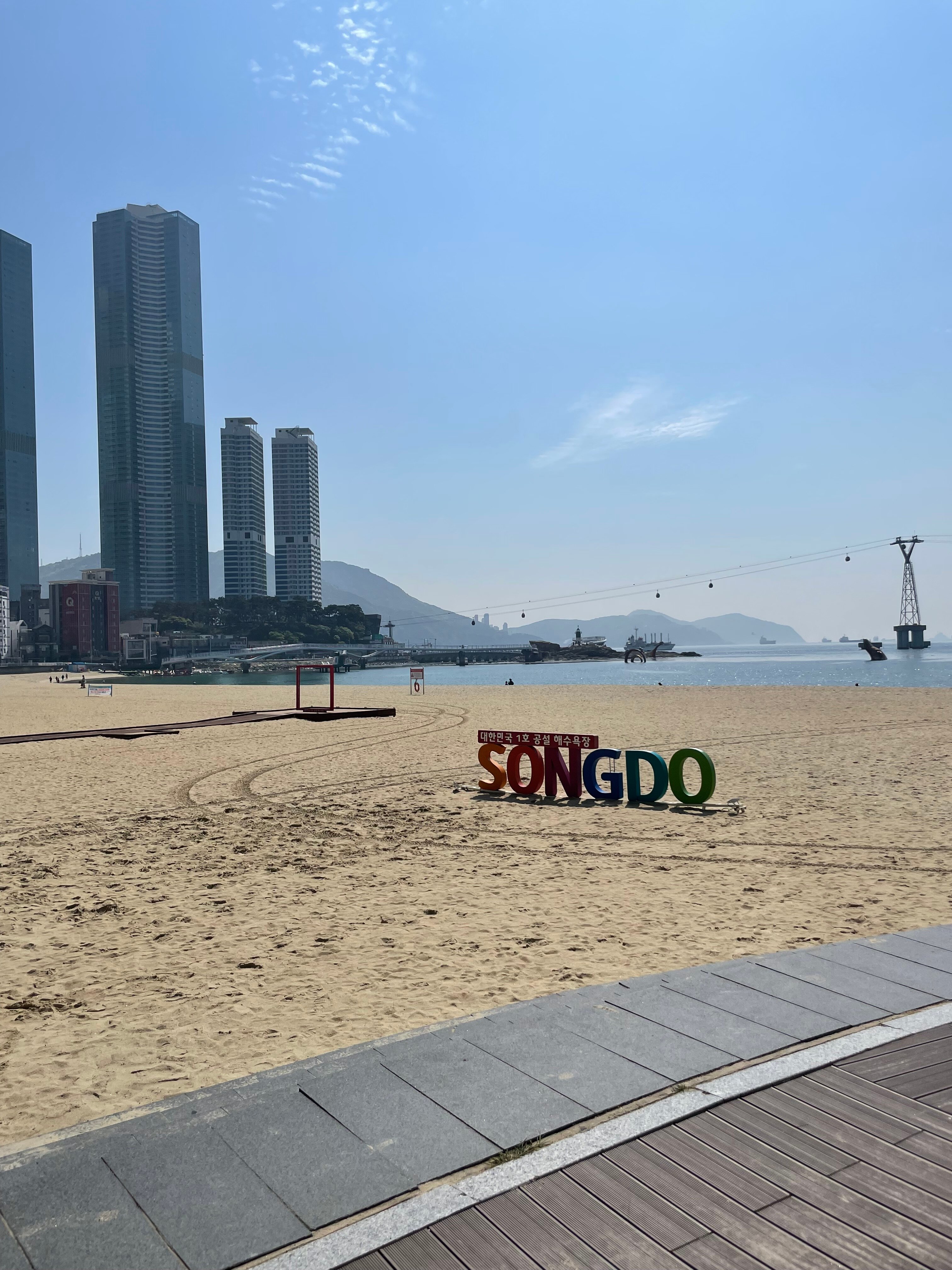 Фото Wyndham Grand Busan Ijin