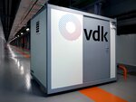 Vdk (Volgogradsky Avenue, 42), water treatment, water treatment equipment