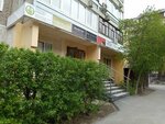 Техносервис (Fabrichnaya ulitsa, 1), fire safety systems