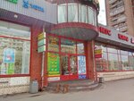 Feya (Leninskiy Avenue, 129к6), peluquería