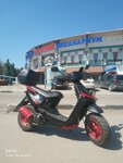 Пункт проката скутеров (Pionerskiy prospekt, 18А), punto de alquiler