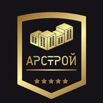 АР Строй (Trubetskaya ulitsa, 98А), construction company