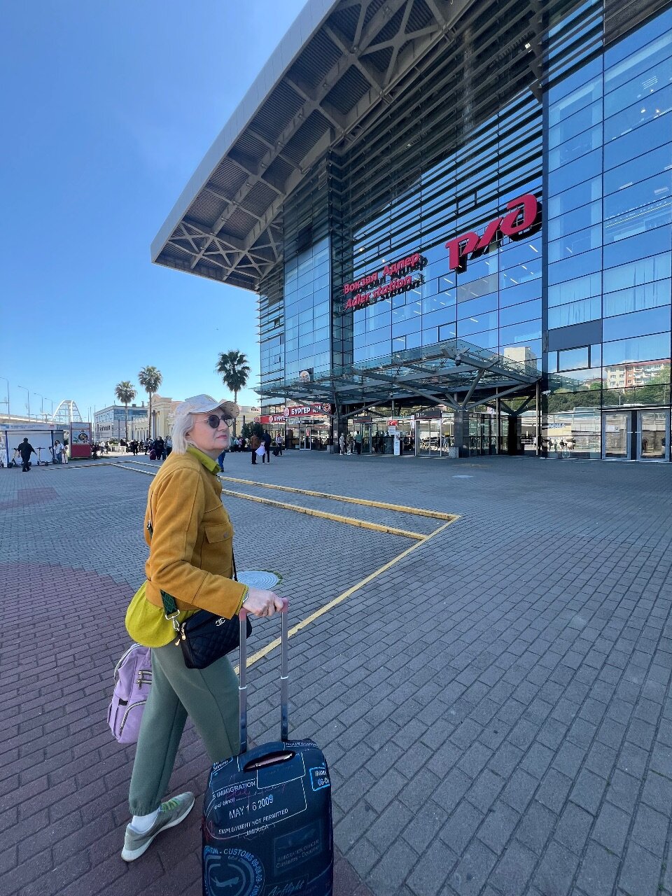 Фото Терминал Адлер