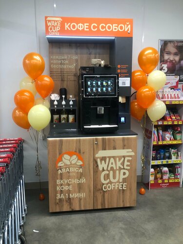 Coffee machine Wake Cup Coffee, Republic of Bashkortostan, photo