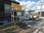 Токарный инструменты (Epronovskaya Street, 17), construction tools