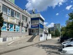 Gayka (Sem Vetrov Neighbourhood, Konstantina Simonova Street, 36Б), tienda de repuestos y artículos para automóviles