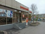 Экспресс стрижка (Litvinova street, 17), hairdresser