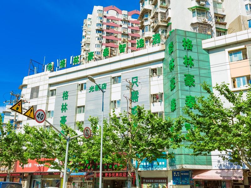 Фото GreenTree Inn Shanghai Guangxin Road Tongji Hospital Express Hotel