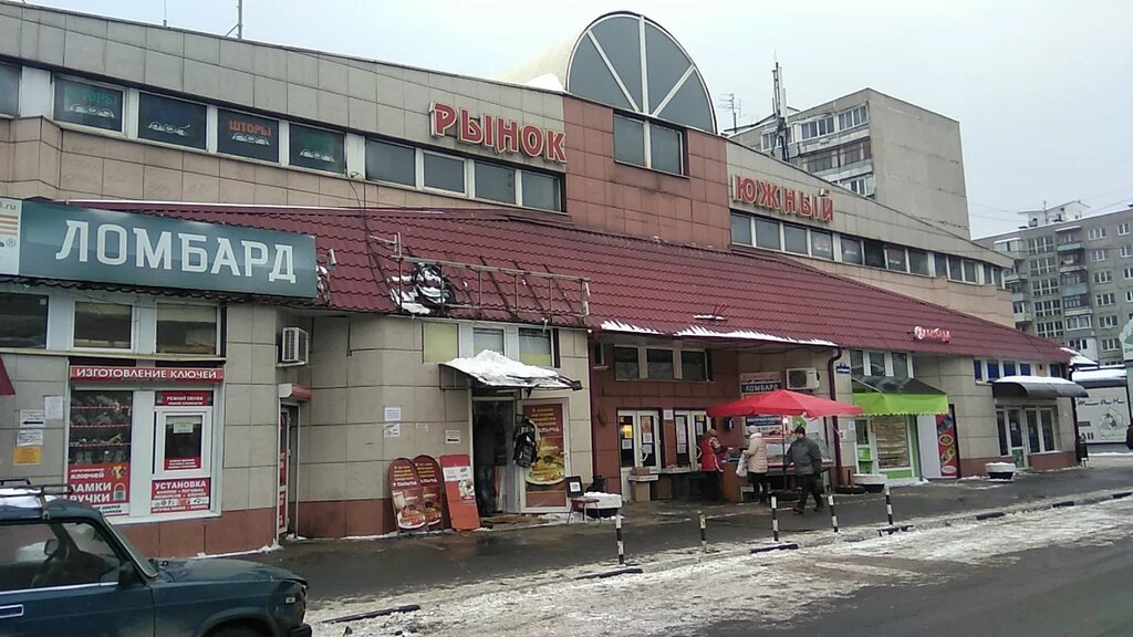 تصليح الهواتف Remont telefonov, planshetov i noutbukov ، ، صورة