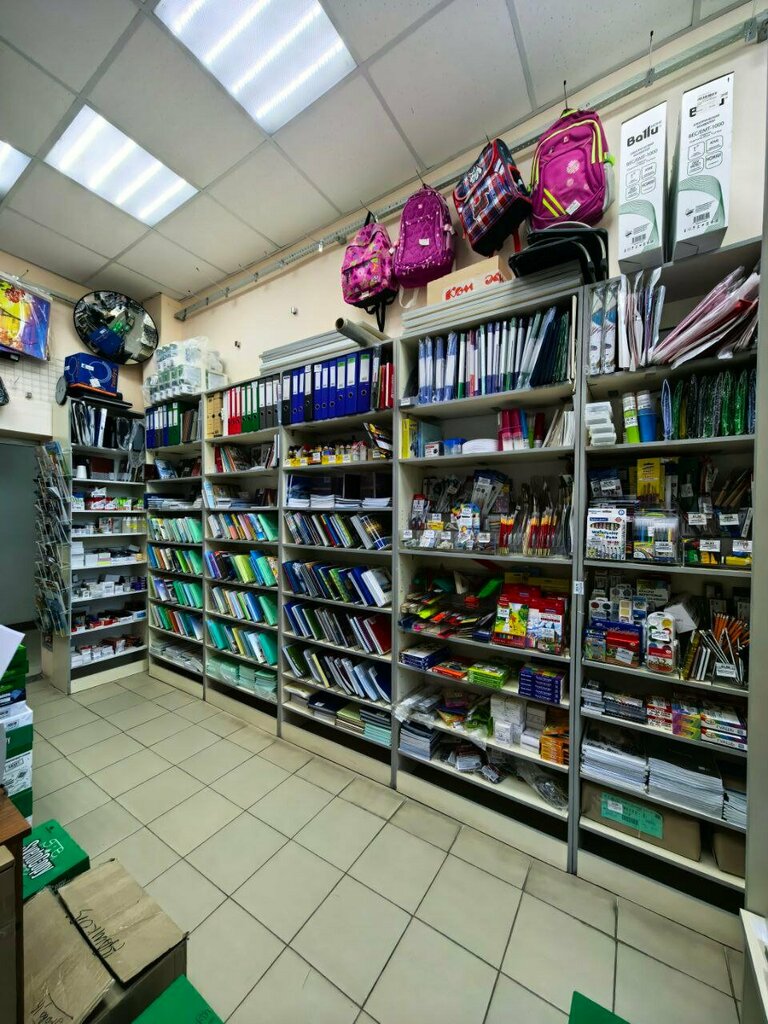 Stationery store Torgovy dom Dashkov, Tula, photo