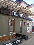 Total Smoke (ulitsa imeni T.G. Shevchenko, 30), tobacco and smoking accessories shop