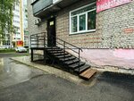 Секция робототехники (Plakhotnogo Street, 51/1), educación adicional