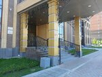 Инфинити (ulitsa Tyulenina, 26) ، وكلاء سيارات