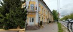 TianDe -Chekhov (Moskovskaya Street, 44) ، منتجات نباتية ومكملات غذائية