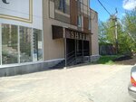Презент (Shefskaya Street, 110А) ، معدات مطاعم