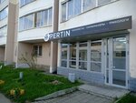 Lakprof (Taganskaya Street, 89), point of delivery