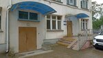 Туапсинская центральная районная больница № 1, клинико-диагностическая лаборатория (ulitsa Svobody, 1Б) ، مختبر طبي