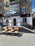 Marshall (Karla Marksa Avenue, 25), barber shop