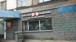 Мясная и рыбная гастрономия (Engelsa Street, 36), butcher shop