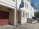 ТКБ (Chaykovskogo Street, 26) ، بنك