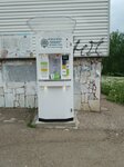 Водомат (Mikhaylovskiy Microdistrict, Shafieva Street, 15) ، ماكينة بيع المياه
