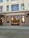 Cooltura (pereulok Kashirina, 23А) ، مطعم يقدم الشيشة