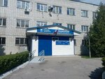 Городская больница № 2, отделение неотложной медицинской помощи (Narimanova Avenue, 99), hospital para adultos
