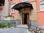 БиКо (Marksistskaya Street, 34к4), organization of auctions and tenders