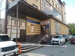 Dronirobot (Volodarskogo Street, 49к1) ، الروبوتات