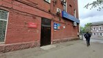 Медиацентр (Mira Avenue, 57), agencia de publicidad